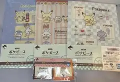 ポケピース 一番くじ PEACEなダイナーへようこそ J賞&H賞セット