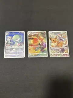 2026年最新】ポケモンカード chrコンプセットの人気アイテム - メルカリ