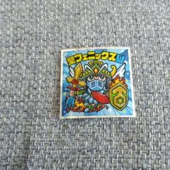 ヘッドだらけのビックリマンチョコS2 聖フェニックスU