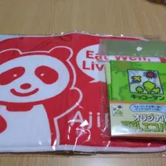 Item thumbnail for item 03da85f4-3fc2-4e22-863e-2a1bf44a574e