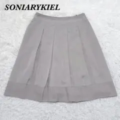 【美品】 SONIA RYKIEL ミモレ丈スカート 48 グレージュのサムネイル