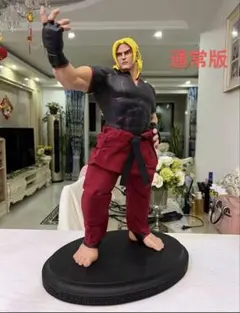 ストリートファイター Pcs 通常版 ケン・マスターズ スタチュー フィギュア