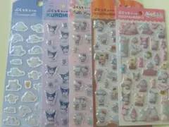 サンリオ ぷくっとシール 5枚セット