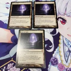 MTG マジック 英語 ウギンの目 ワールドウェイク 3枚 初版 MTG マジック 英語 ウギンの目 ワールドウェイク 3枚 初版 - メルカリ