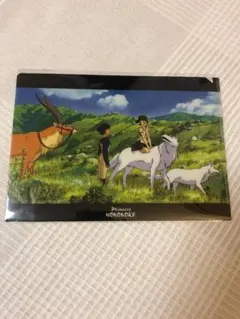 もののけ姫 A5クリアファイル 名場面シリーズ