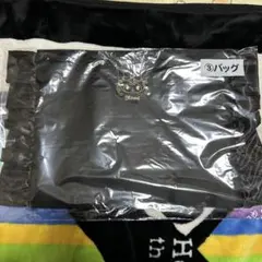 クロミ　くじ　バッグ