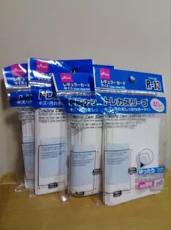 新品 ダイソー トレカスリーブ R-13 4個セット トレカ
