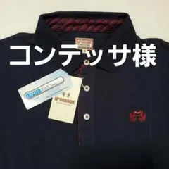 マクレガー　ポロシャツ　Mサイズ　未使用タグ付き　クールマックス　刺繍ロゴのサムネイル