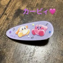 Item thumbnail for item 028231bf-b117-41a7-89d0-298ebd05bd43