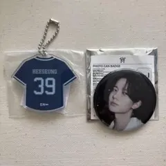 enhypen カプセルトイ アクキー 缶バッジ ヒスン