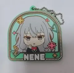 プロセカ ワンダショ 草薙寧々 ラバーキーホルダー