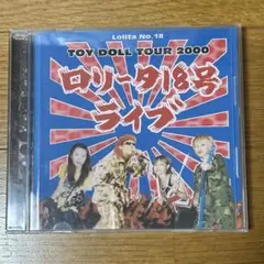 Item thumbnail for item a876d24c-7924-473e-ba37-2c2c4aa5c5c0