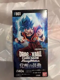ドラゴンボールカードゲーム未開封 2026年最新】ドラゴンボールカードゲーム未開封BOXの人気アイテム
