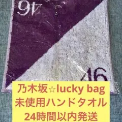 りきまる様 リクエスト 2点 まとめ商品