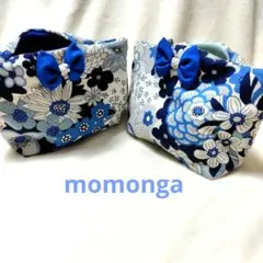 まっちゃん様 リクエスト 2点 まとめ商品