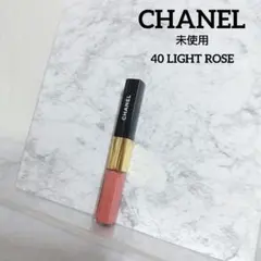 未使用 CHANEL ルルージュデュオウルトラトゥニュ 40 ライトローズ