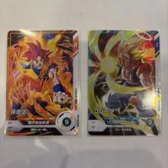 界*】様 孫悟空 ゴジータ ドラゴンボールスーパーダイバーズ