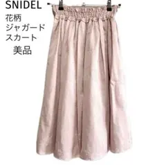 【美品】スナイデル サテンジャガードスカート ピンク 花柄 フリーサイズ