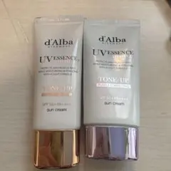 d'Alba UV ESSENCE TONE-UP 2本セット