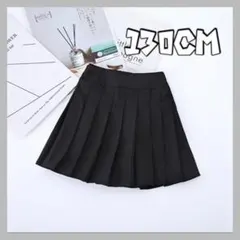 キッズプリーツスカート ブラック 無地 シンプル 発表会 通学 入学式 130
