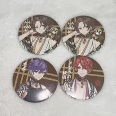 うらたぬき 志麻 となりの坂田。/あほの坂田。 缶バッジ 春ツ2020