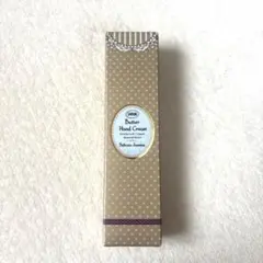 【新品未使用】SABON Butter Hand Creamのサムネイル