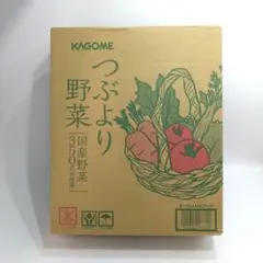2026年最新】カゴメ つぶより野菜の人気アイテム - メルカリ