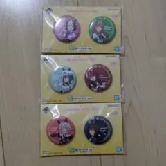 ウマ娘 一番くじ キャラクターグッズ