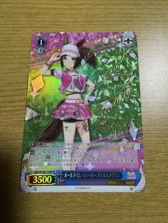 2026年最新】ヴァイスシュヴァルツ サインの人気アイテム - メルカリ