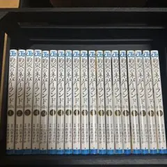 約束のネバーランド 全巻初版 収納BOX付き - メルカリ