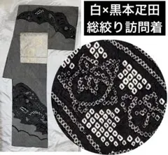 Item thumbnail for item a20c28c9-74ea-4813-b434-54378b8a5cd9