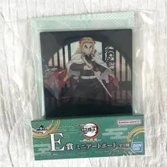 鬼滅の刃 E賞 ミニアートボード 煉獄杏寿郎