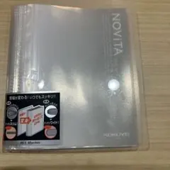 Item thumbnail for item cbda4818-964d-4af0-a5bb-6d268179b1f7