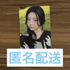 2026年最新】Illit トレカ ウォンヒ ラキドロの人気アイテム - メルカリ