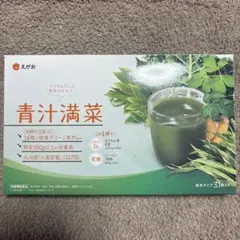 Item thumbnail for item 2d5703cd-bce0-4738-a2bd-02e748a906d3