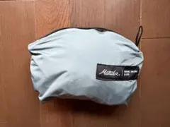 Matador ReFractionパッカブル バックパック グレーブルー