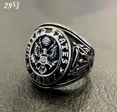 Item thumbnail for item ea25aab8-bc6b-43b0-a362-9e5c13994d4a