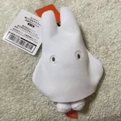 ミッフィー ぬいぐるみマスコット おばけといっしょ ぬいぐるみ マスコット