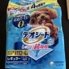 Item thumbnail for item 0fe7dda9-6698-437a-b56f-aa4e429ad9b9