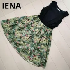 美品☆IENAイエナ絵画フラワーワンピースJSKフレアスカートかすれフラワー花柄