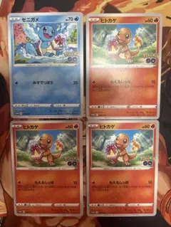 Azukana様 リクエスト 3点 まとめ商品