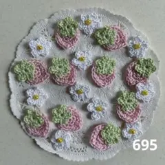 nana16＋ann様 リクエスト 2点 まとめ商品