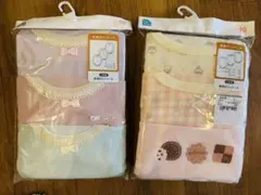 MI様用
