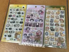 ご当地 レア 新品 ボンボンドロップシール 和柄 柴犬 舞妓 おにぎり 3セット