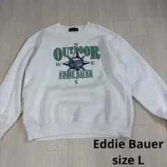 即完売 再販予定なし】Aufbruch Hoodie Sサイズ - メルカリ