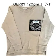 BRANSHES×GERRY 120cm ロンT ポケット付き