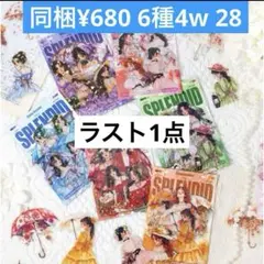 4w-28 ／コラージュ素材　女の子　シール　ステッカー　セット　まとめ売り