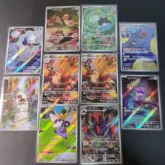 ポケモンカード AR まとめ売り