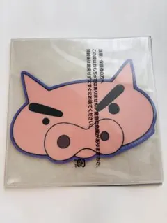 クレヨンしんちゃん マウスシートコレクション ぶりぶりざえもん