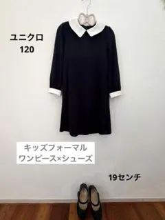 ユニクロジャージーワンピース 120 ガールズフォーマルシューズ　19